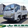 nissan diesel-ud-condor 2006 -NISSAN--Condor BKR81A--7000908---NISSAN--Condor BKR81A--7000908- image 1
