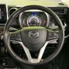 mazda flair-wagon 2020 CFJ1729028 image 11