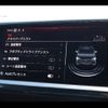 audi audi-others 2022 CFJ1808151 image 10