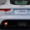 jaguar f-type 2016 CFJ1695291 image 14