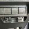 toyota rav4 2023 quick_quick_6AA-AXAH52_AXAH52-4008808 image 15