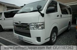 toyota regiusace-van 2015 -TOYOTA--Regius ace Van KDH206V--6010808---TOYOTA--Regius ace Van KDH206V--6010808-