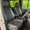 toyota voxy 2022 CFJ1366218 image 8