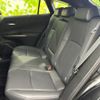 toyota harrier-hybrid 2021 CFJ1771076 image 7