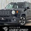 jeep renegade 2015 -CHRYSLER--Jeep Renegade ABA-BU14--1C4BU0000FPC13243---CHRYSLER--Jeep Renegade ABA-BU14--1C4BU0000FPC13243- image 1