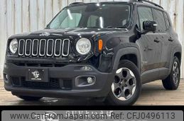 jeep renegade 2015 -CHRYSLER--Jeep Renegade ABA-BU14--1C4BU0000FPC13243---CHRYSLER--Jeep Renegade ABA-BU14--1C4BU0000FPC13243-