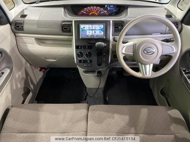 daihatsu tanto 2016 quick_quick_LA610S_LA610S-0092134 image 2