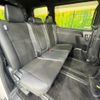 toyota noah 2020 CFJ1612746 image 10