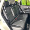 nissan x-trail 2016 -NISSAN--X-Trail DBA-NT32--NT32-541810---NISSAN--X-Trail DBA-NT32--NT32-541810- image 10