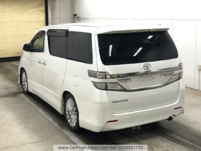 toyota vellfire 2012 -TOYOTA--Vellfire ANH20W-8230656---TOYOTA--Vellfire ANH20W-8230656- image 2