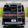 mitsubishi delica-d5 2016 -MITSUBISHI--Delica D5 LDA-CV1W--CV1W-1105289---MITSUBISHI--Delica D5 LDA-CV1W--CV1W-1105289- image 17