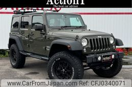 jeep wrangler 2015 quick_quick_JK36L_1C4HJWKGXFL561455