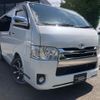 toyota hiace-van 2014 quick_quick_CBF-TRH200V_TRH200-0194796 image 20