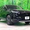 honda vezel 2024 CFJ1853315 image 17