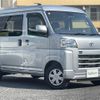 toyota pixis-van 2022 CFJ1626871 image 1