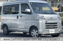 toyota pixis-van 2022 CFJ1626871
