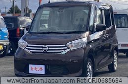 nissan dayz-roox 2015 -NISSAN--DAYZ Roox B21A--0205204---NISSAN--DAYZ Roox B21A--0205204-