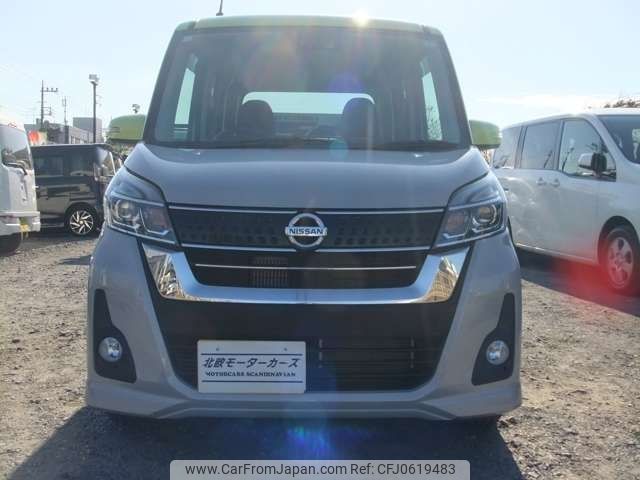 nissan dayz-roox 2017 -NISSAN--DAYZ Roox DBA-B21A--B21A-0336514---NISSAN--DAYZ Roox DBA-B21A--B21A-0336514- image 2