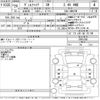 toyota vellfire 2008 CFJ1687392 image 3