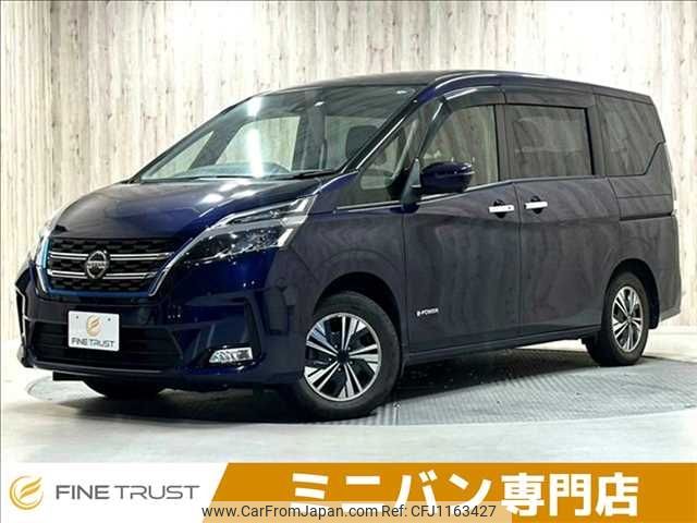 nissan serena 2020 -NISSAN--Serena DAA-HC27--HC27-017723---NISSAN--Serena DAA-HC27--HC27-017723- image 1