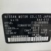 nissan note 2022 NIKYO_WX49163 image 25