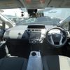 toyota prius 2013 -TOYOTA--Prius DAA-ZVW30--ZVW30-1721095---TOYOTA--Prius DAA-ZVW30--ZVW30-1721095- image 16