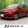 honda shuttle 2017 CFJ1791809 image 1