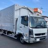 mitsubishi-fuso fighter 2023 CFJ1796100 image 3