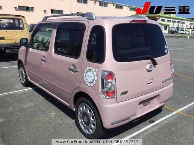 daihatsu mira-cocoa 2014 -DAIHATSU--Mira Cocoa L675S-0159475---DAIHATSU--Mira Cocoa L675S-0159475- image 2