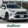 toyota rav4 2019 CFJ1772326 image 1