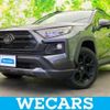 toyota rav4 2021 CFJ1613045 image 1