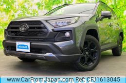toyota rav4 2021 CFJ1613045