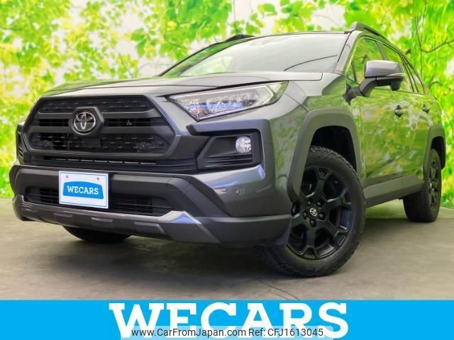toyota rav4 2021 CFJ1613045 image 1