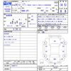 honda n-box 2014 CFJ1703471 image 3
