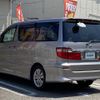 toyota alphard 2004 -TOYOTA--Alphard TA-MNH10W--MNH10-0059571---TOYOTA--Alphard TA-MNH10W--MNH10-0059571- image 16
