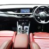 alfa-romeo stelvio 2022 -ALFA ROMEO--Alfa Romeo Stelvio 3DA-94922--ZARPAHJX8N7D41496---ALFA ROMEO--Alfa Romeo Stelvio 3DA-94922--ZARPAHJX8N7D41496- image 3