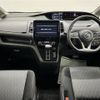 nissan serena 2019 -NISSAN--Serena DAA-GFC27--GFC27-182202---NISSAN--Serena DAA-GFC27--GFC27-182202- image 18