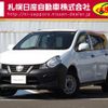 nissan ad-van 2017 -NISSAN--AD Van DBF-VZNY12--VZNY12-066046---NISSAN--AD Van DBF-VZNY12--VZNY12-066046- image 1