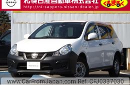 nissan ad-van 2017 -NISSAN--AD Van DBF-VZNY12--VZNY12-066046---NISSAN--AD Van DBF-VZNY12--VZNY12-066046-