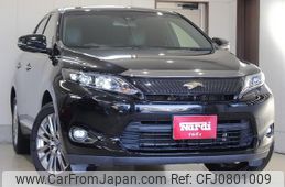 toyota harrier 2017 GOO_JP_700130095430250226001