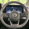 nissan serena 2023 -NISSAN--Serena 6AA-GFC28--GFC28-019818---NISSAN--Serena 6AA-GFC28--GFC28-019818- image 13