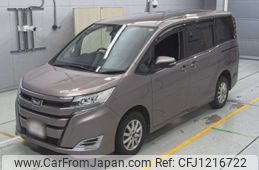 toyota noah 2019 -TOYOTA--Noah ZRR85G-0120124---TOYOTA--Noah ZRR85G-0120124-