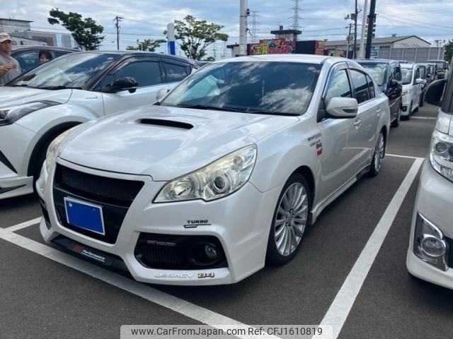 subaru legacy-b4 2010 CFJ1610819 image 2