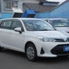 toyota corolla-fielder 2020 -TOYOTA--Corolla Fielder NZE164G--7077210---TOYOTA--Corolla Fielder NZE164G--7077210- image 1