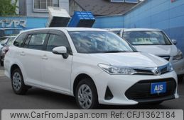 toyota corolla-fielder 2020 -TOYOTA--Corolla Fielder NZE164G--7077210---TOYOTA--Corolla Fielder NZE164G--7077210-