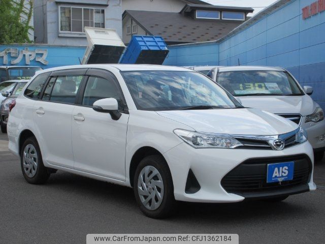 toyota corolla-fielder 2020 -TOYOTA--Corolla Fielder NZE164G--7077210---TOYOTA--Corolla Fielder NZE164G--7077210- image 1