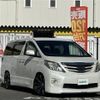 toyota alphard 2010 -TOYOTA--Alphard DBA-GGH20W--GGH20-8032615---TOYOTA--Alphard DBA-GGH20W--GGH20-8032615- image 1