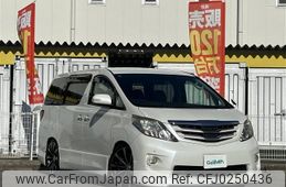 toyota alphard 2010 -TOYOTA--Alphard DBA-GGH20W--GGH20-8032615---TOYOTA--Alphard DBA-GGH20W--GGH20-8032615-