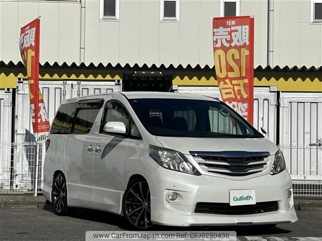 toyota alphard 2010 -TOYOTA--Alphard DBA-GGH20W--GGH20-8032615---TOYOTA--Alphard DBA-GGH20W--GGH20-8032615- image 1