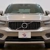 volvo xc40 2020 CFJ1854394 image 12